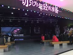-吾悦广场(天津和平店)