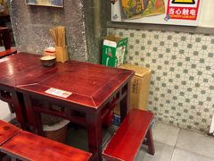 -李炮称盘麻辣烫(无锡荟聚店)