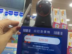 -龙丰 (旗舰店)