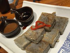 -云海肴·汽锅鸡·云南菜(天津国金汇店)