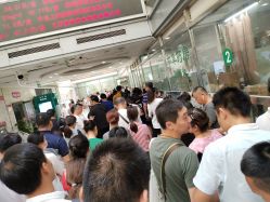 -北京市朝阳区妇幼保健院(南院区)