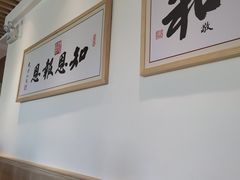 -素满香·素食自助餐(苏州·临顿路店)