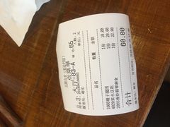 -左陕右甘(亚运村店)