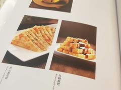 菜单-大鸭梨(天通西苑店)
