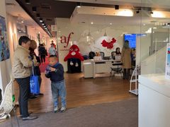 -北京法语培训中心·法语联盟(三里屯光彩校区)