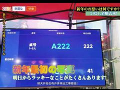 -辣斗辣火锅(太古里店)