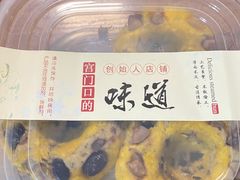 -宫门口馒头铺(创始人总店)