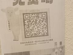 -有藕有鱼·湖北菜(唐家墩店)