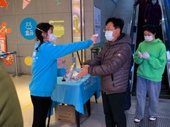 -盒马鲜生(莱蒙都会店)