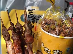 -同来顺烧烤餐厅(哈尔滨道店)