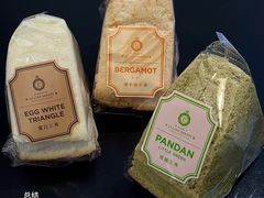 -莉蓮蛋挞(新世界店)