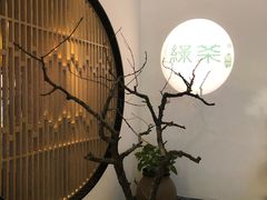 大堂-绿茶餐厅(西单老佛爷店)