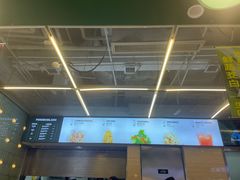 -超级碗FOODBOWL(成都来福士店)