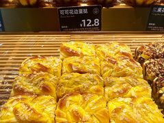 -FANEN法念·烘焙·甜点(万象城店)