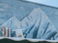 -Mr·Kuma酷么先生雪之乐园