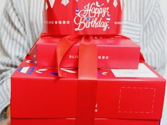 -幸福西饼生日蛋糕(南洲店)
