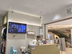 -海马体照相馆(徐州苏宁广场店)