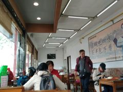 -庆丰包子铺(白塔寺店)
