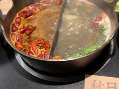 -盡膳口福·百年汤方火锅(科华北路店)
