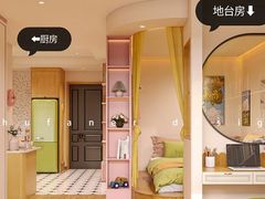 -住范儿家装·整体家装·装修设计