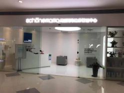 点击看大图 -美丽妈妈产后恢复中心(三林店)