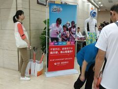 -中青旅遨游旅行旗舰店