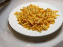 -阿五黄河大鲤鱼(海尚店)