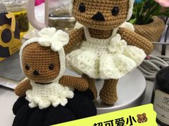 -伊势丹(现代城店)