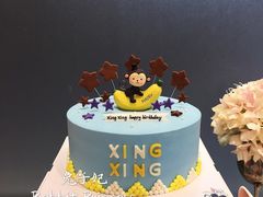 小猴子宝宝1周岁生日蛋糕-兔子妃私人定制蛋糕(城南花苑南区店)