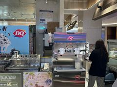 -DQ·蛋糕·冰淇淋(万象城店)