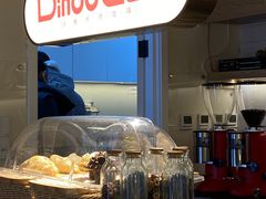 -Dinoo 片场咖啡(酒仙桥店)