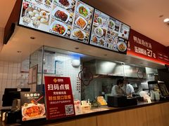 -回味鸭血粉丝汤(砂之船店)