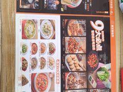 -英兰朝族饭店(河南桥头店)