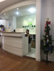 -倾城宝贝儿童摄影(广州天河店)