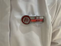 -海底捞火锅(银泰中心店)