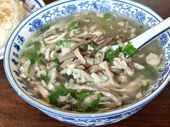 -老三羊汤【北兴隆街店】