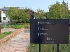 -祝甸砖窑文化馆
