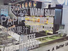 -CALIFORKS加州叉子轻食(朝阳门店)
