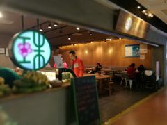 -宝珠奶酪(闵行仲盛店)