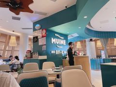 大堂-美奈小馆·越南料理(福田星河COCO Park店)