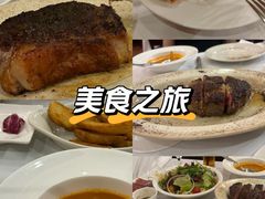 -摩根扒房(桐梓林店)