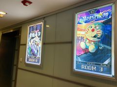 -脑洞先生非恐剧情密室(五一店)