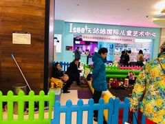-北京清河万象汇