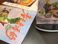 -探鱼·鲜青椒爽麻烤鱼(正佳广场店)