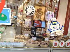 -北京稻香村(第三店)