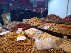 -中国农业博物馆