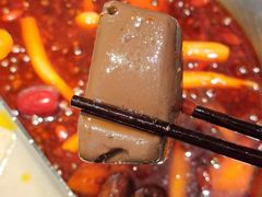 -湊湊火锅·茶憩(打浦桥日月光店)