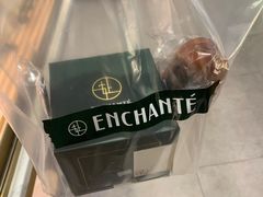 -安上烘焙 ENCHANTE(世纪汇店)