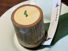 -元古雲境(新天地店)