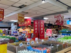 -奥士凯物美(新兴里店)